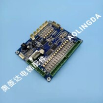 West Stepxun Elevator Elevator Car Newsletter SCH5600-02A SCH5600-02A 02B SM5000-02A-V3 SM5000-02A-V3 Dress Promotion