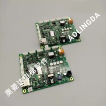 Mitsubishi Elevator IC P235716B000G21 P235716B000G21 P235761B000G02 P235761B000G02 G01 G23 Real shooting seconds