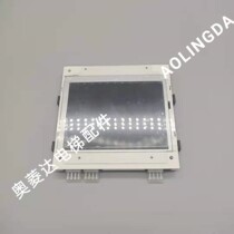 Sissauos Slift parallel liquid crystal exhorts display board LMTFT560LL Unlimited Style Display