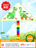 Лимонно-желтый