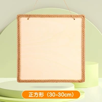 Лимонно-желтый