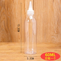 Бутылка, 60 мл, 1 шт