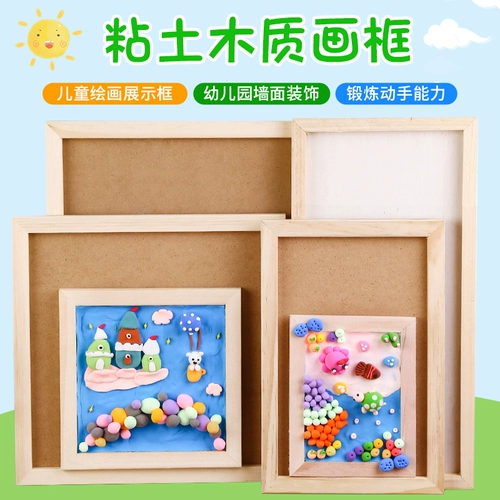 Деревянная фоторамка, сверхлегкая трехмерная круглая глина, «сделай сам»