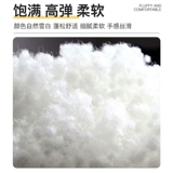 Хлопковая флисовая кукла для детского сада, набор материалов, DIY, 20 грамм, детская поделка своими руками