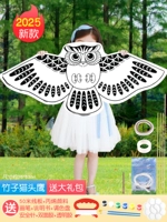 【Бамбуковая сова】 50 -метровая проволочная плата, чтобы получить большой подарочный пакет