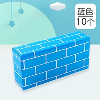 Прямоугольный, лазурный