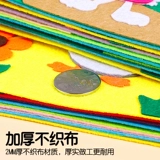 Книга с картинками для детского сада, флисовый набор материалов, книга рассказов, игрушка, «сделай сам», ручная роспись, семейный стиль