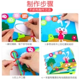 Книга с картинками для детского сада, флисовый набор материалов, книга рассказов, игрушка, «сделай сам», ручная роспись, семейный стиль