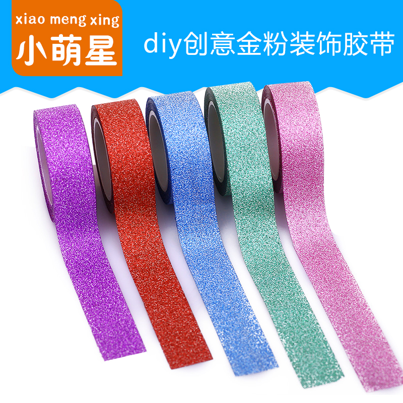 Golden Onion And Paper Adhesive Tape DIY Album Creative Gold Powder Decorative Adhesive Tape Creative Gold Powder Flash Adhesive Tape