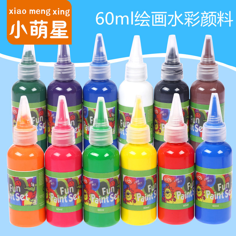 60ML children paint watercolor fingerprint set environmentally friendly wash baby painting graffiti kindergarten