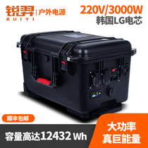 3000W Watt 220V RV outdoor mobile power supply 12V car UPS oxygen generator medical ventilator charging treasure