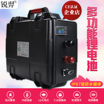 36V120AH Super capacity ternary lithium polymer battery solar power supply system external 220V Inverter