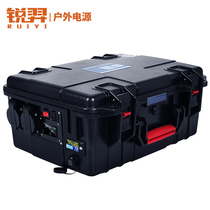 220V large capacity laptop desktop computer mobile power game this fast hand outdoor live artifact charging treasure