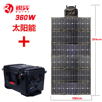 Large capacity factory mall power blackout freezer storage 220V mobile power 3000 Watts universal UPS charging treasure