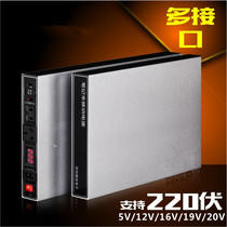 220V300W Watt large capacity outdoor live broadcast fast charging mobile power 9V12V16V19 charging Bao double DC output