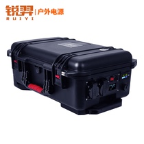 220V large capacity RV mobile power high power 2000W Watt household charging treasure custom Taiwan voltage 110V