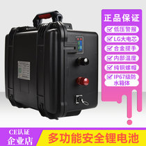 12V500-600AH large capacity imported LG polymer battery cell lithium outdoor portable RV spare battery