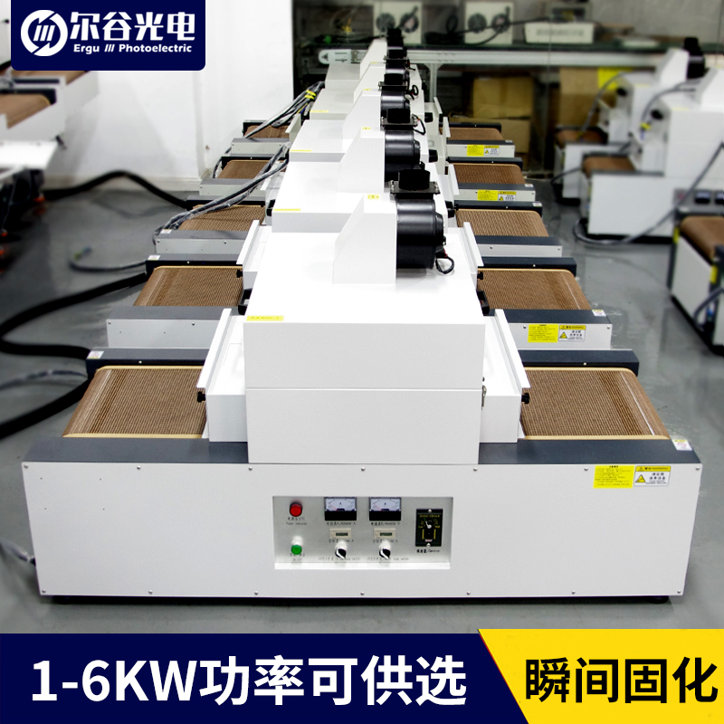 1 2 3 4 6KW UV Photosclave UV Glue Hardener Desktop Type Small UV Equipment UV Curing Machine