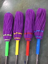 Self-screwing water rotary mop Old-fashioned hand-free washing lazy people squeeze water mop head Home pier cloth floor mop 