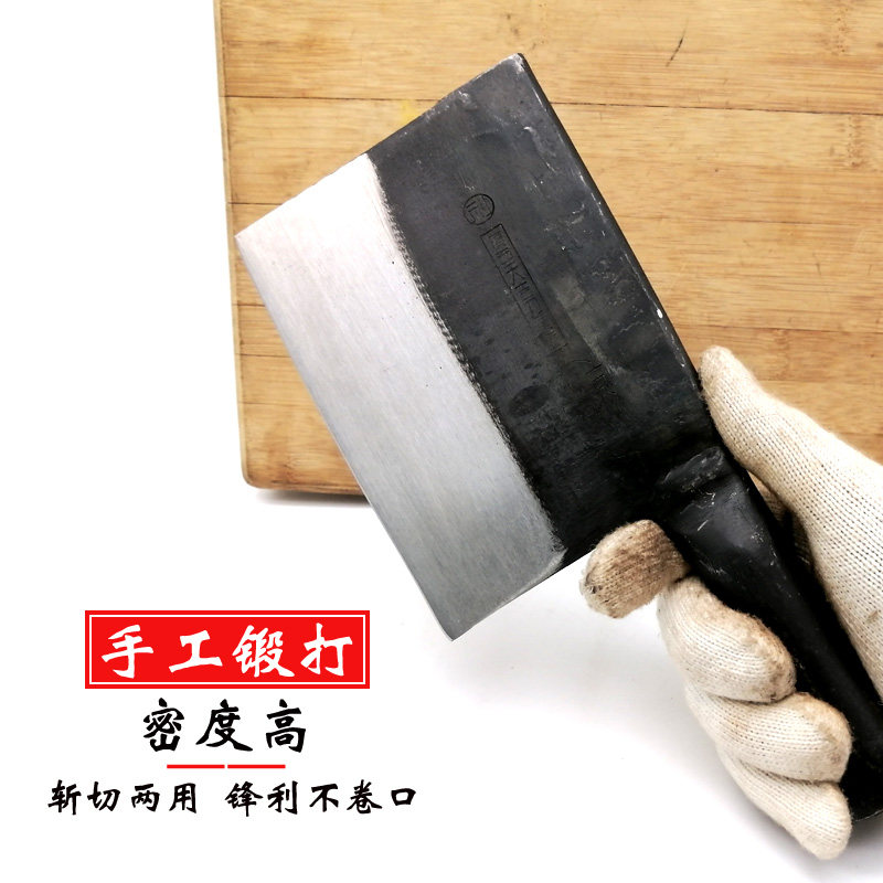 Kill Fish Knife Fish Fillet Knife Fish Knife Butchery Knife Decapitated Knife Decapitated Duck Knife Forging Decapitated Knife Chopped Fish Head Fish Knife Commercial-Taobao