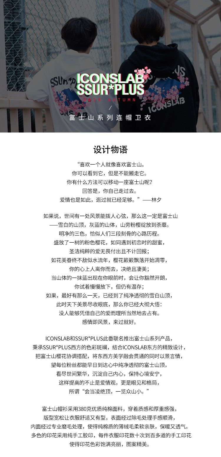 Sweatshirt homme ICONSLAB en Coton - Ref 3127648 Image 6