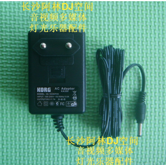 Ke Yin KORG KROSS61 88 RK-100S ARP ODYSSEY keyboard electronic organ power adapter