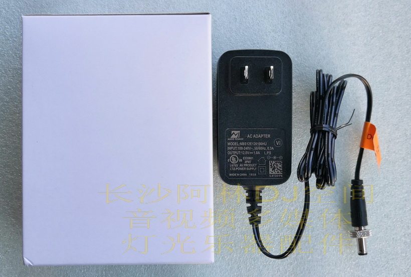 Original fit 4K high-definition connector Stoltzen SHE70KSHEARCSAE33SFE303 power supply adapter