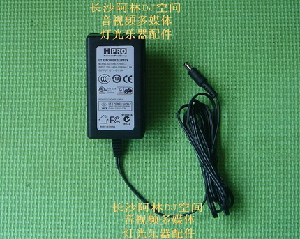 Kurzweil power cord SP76 88 KA90 XM1 electronic organ piano keyboard adapter