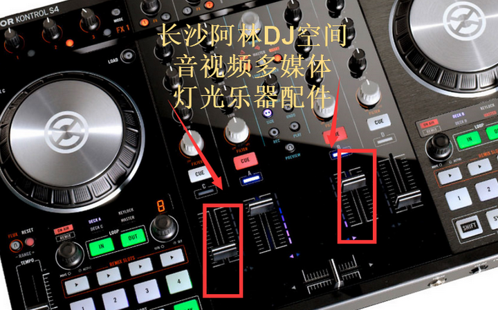 Original semi-resistance NI Traktor Kontrol S2 S8 Push Control Potentiometer