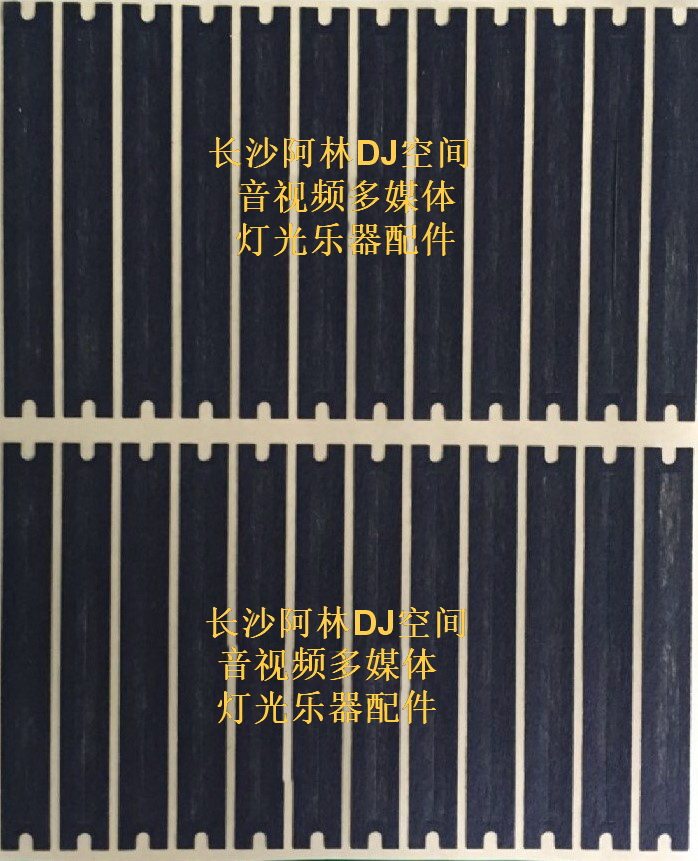 Straight Slip Push Rod Potentiometers Anti-Dust Membrane Total 85MM 128MM Tweets Potentiometers Dust Resistant Sheets