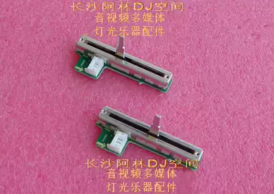 Original pioneer mixing table solder-free fader DJM-2000 800 700 fader potentiometer push rod circuit board