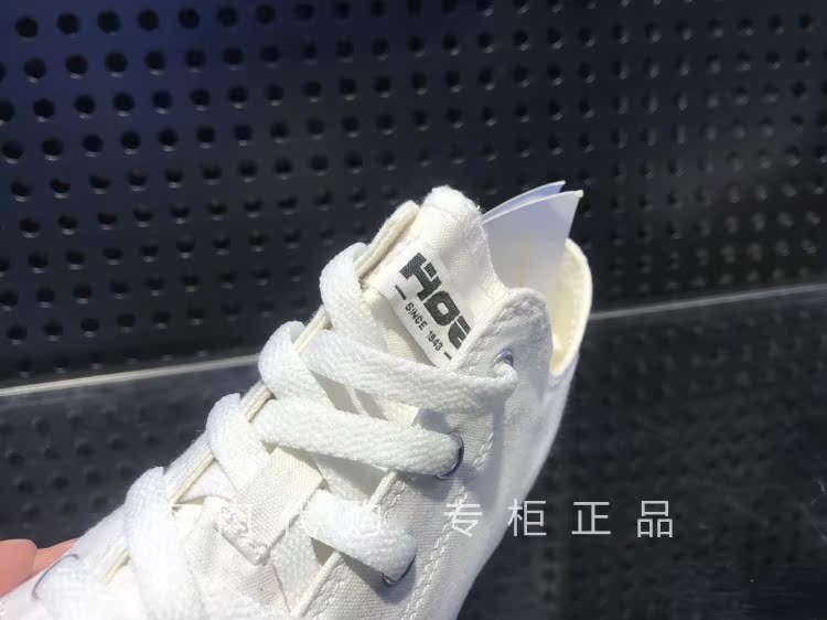Giày nữ tăng vô hình Tăng học sinh giày trắng Giày vải nữ tăng 4,5CJObJjzYNxb - Plimsolls giày the thao nữ