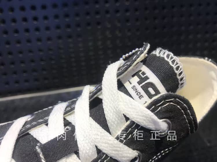 Giày nữ tăng vô hình Tăng học sinh giày trắng Giày vải nữ tăng 4,5CJObJjzYNxb - Plimsolls giày the thao nữ