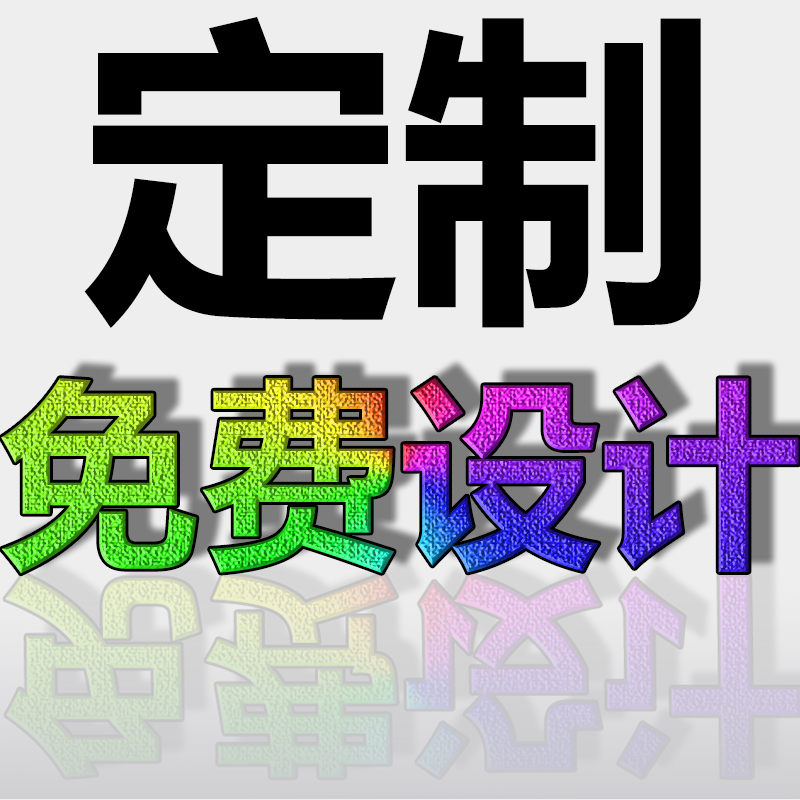 灵峰印刷