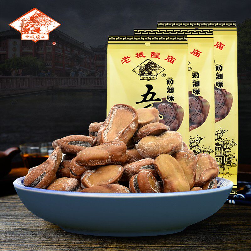 Old City God Temple Cream Flavor Five Aroma Beans Authentic Shanghai Special Products Old Character Number Food Fennel Silkworms Bean Water To Cook Orchid Beans-Taobao