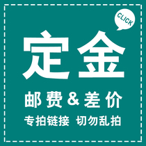 This link is a dedicated link for deposit how much of the deposit is the amount of replenishment fee special link