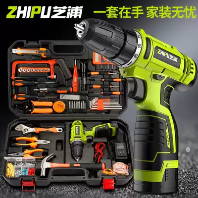 Shibaura household electric drill toolbox set Electrician woodworking special hardware Car portable set repair tool