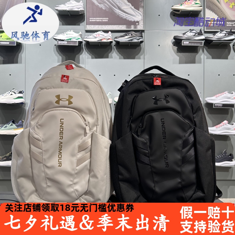 Under Armour Ua Spring/Summer New Hustle 6.0 Pro Unisex Training Sports Backpack 1384671 Under Armour Ua Spring/Summer New Hustle 6.0 Pro Unisex Training Sports Backpack 1384671