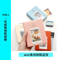 Li đã đi cho một mini album ảnh giấy ảnh Fuji Polaroid bức ảnh 3 inch chèn 64 vào bộ phim - Phụ kiện máy quay phim instax sq6