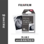 Fujifilm / mini Fuji Film 8 / 7S / 25/90 lẻ giấy khá thú vị Polaroid trắng cạnh phim đen và trắng - Phụ kiện máy quay phim instax mini 40