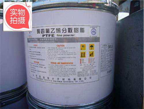 Supply PTFE gasket valve parts PTFE Shandong Dongyue Shenzhou suspended medium particle size