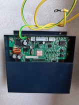 Fuan FS5050 fire alarm host supporting printer AFN5050 FS5020 AFN100 AFN80