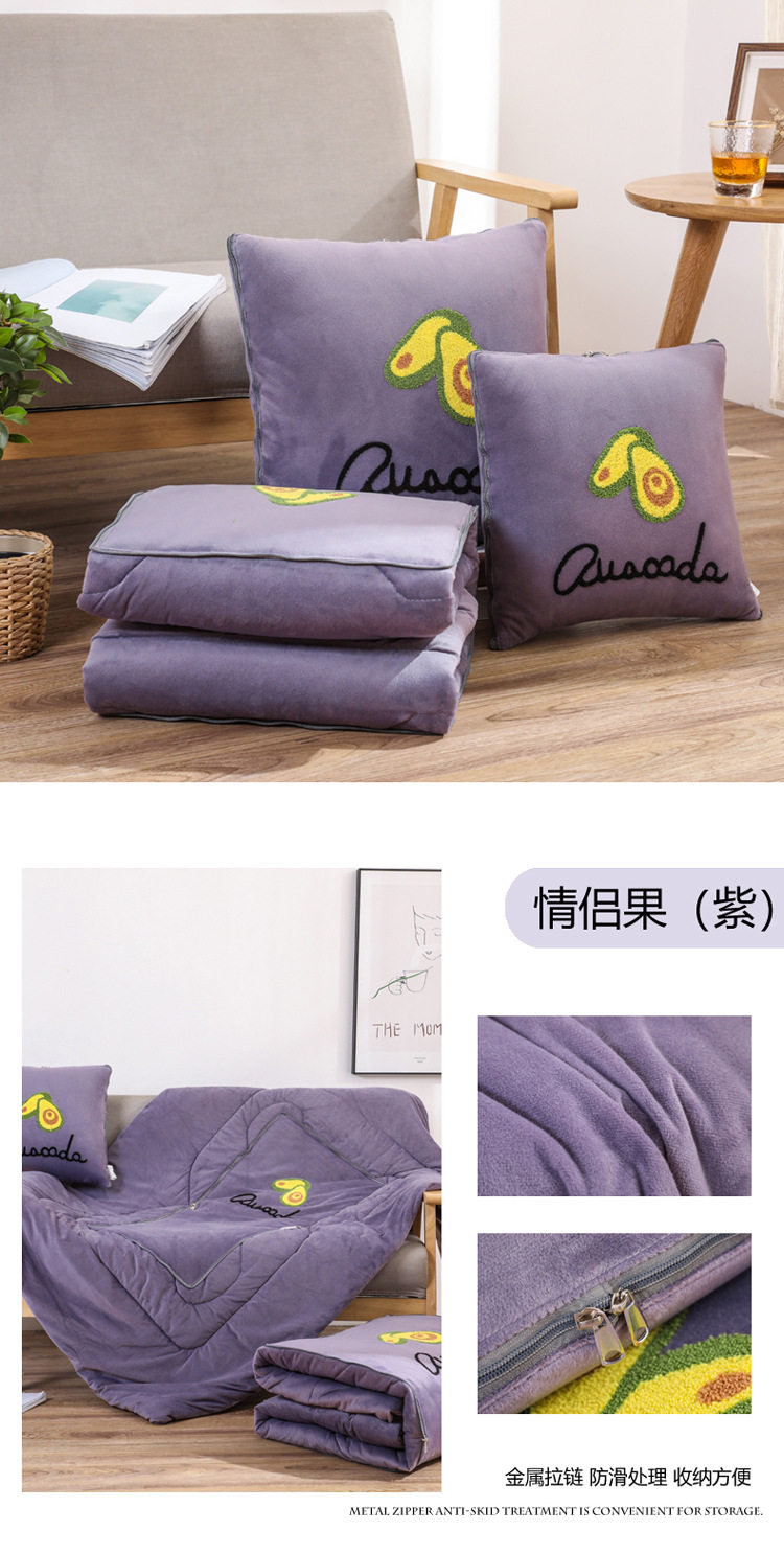 Lovers Fruit (Фиолетовый) 750