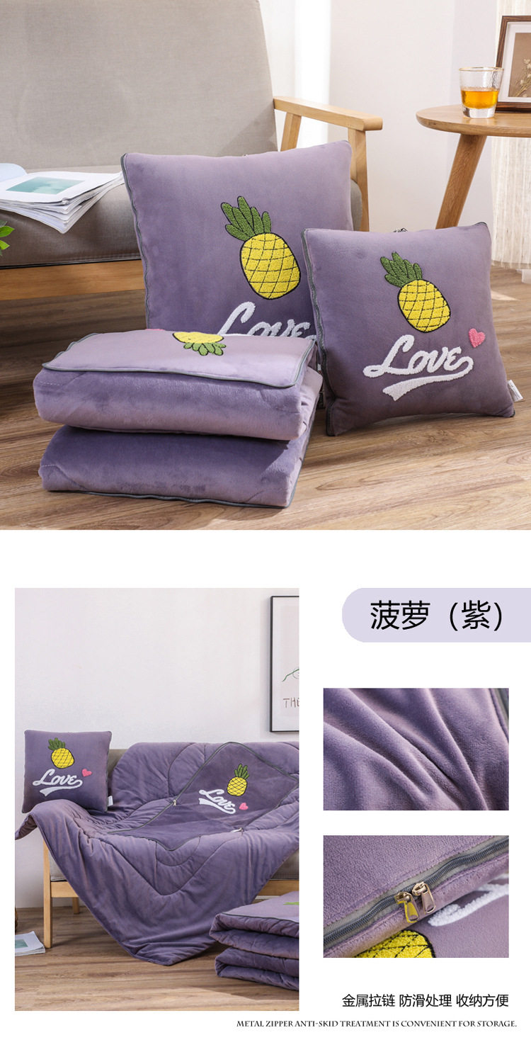 Ананас (фиолетовый) 750