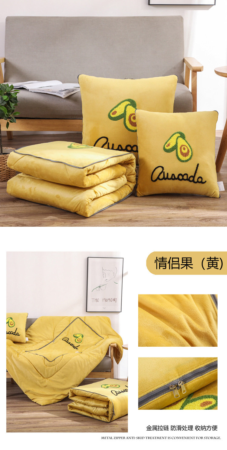 Любители фруктов (желтый) 750