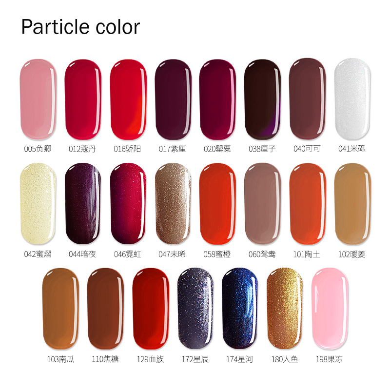 Net Red Nail Polish 19 New Popular Color Nail Shop Dedicated Haze Blueberry Color Milky White Nude