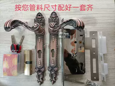 Aluminum garden door handle courtyard door lock garden door handle iron classical zinc alloy set