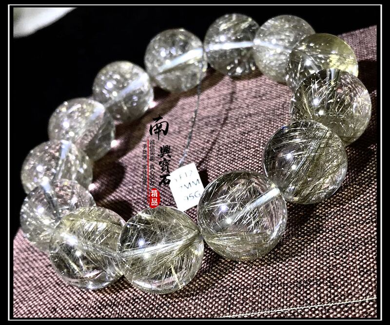 Yf Collectible Natural Silver Hair Crystal Bracelet, Transparent, Cool-Toned, Bold, Boosts Confidence, Can Be Shipped Directly Worldwide Yf Collectible Natural Silver Hair Crystal Bracelet, Transparent, Cool-Toned, Bold, Boosts Confidence, Can Be Shipped Directly Worldwide