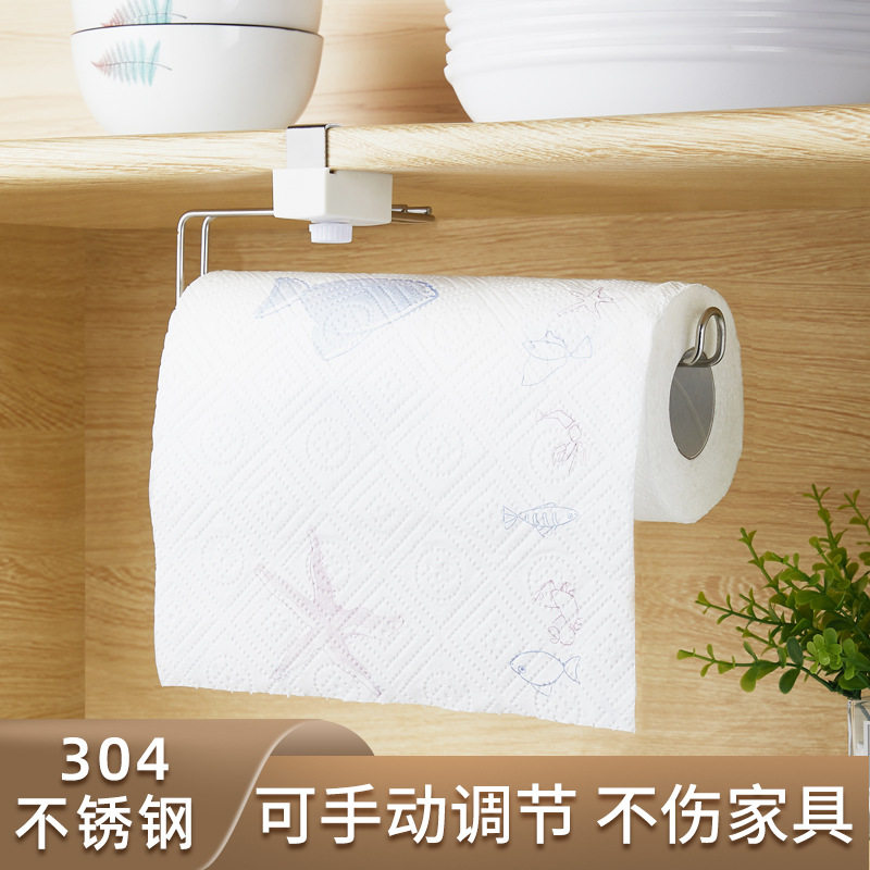 Kitchen stainless steel roll paper towel holder no punch hook cabinet plastic wrap storage under the hanging shelf adjustable rack