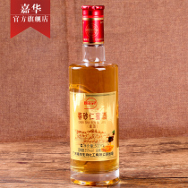 Jiahua Yangling 500ml35 degree spring Amomum villosum wine Yangchun specialty Amomum villosum wine wine homemade